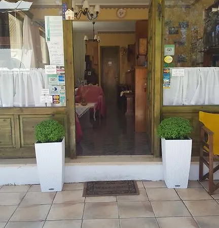 Aparthotel Alexaria Holidays Frinion