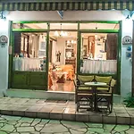Lägenhetshotell Alexaria Holidays Homes 3*
