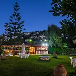 Alexaria Holidays Homes Frínion