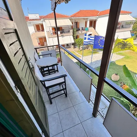 Hotel apartamentowy Alexaria Holidays 4*