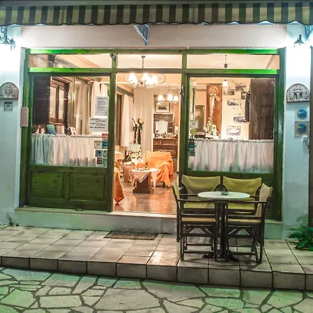 公寓式酒店 Alexaria Holidays Homes 4*